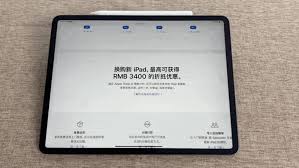 ios9分屏功能怎么用