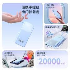 荣耀MagicV3如何使用更省电
