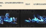 魔兽世界如何获得小宠物翠绿机甲暴龙