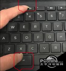 电脑怎么关机快捷键