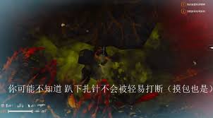 绝地潜兵2战斗技巧有哪些
