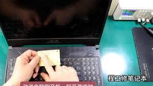 小米笔记本电脑黑屏无法唤醒怎么办