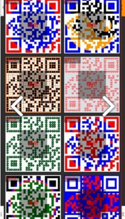 二维码DIY官网版