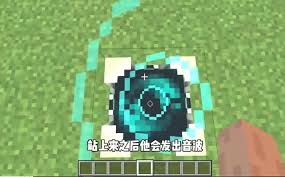 我的世界如何召唤典狱长2025