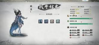 鬼谷八荒指修怎么玩