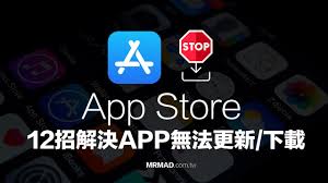 苹果系统5.1.1无法升级App怎么办