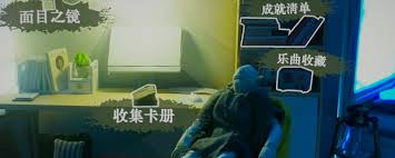 万手一体云端看月成就如何做