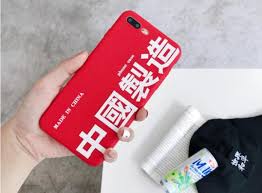 富士康为何能撕开苹果遮羞布