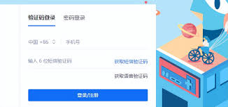 如何进入知乎网页版最新版入口