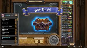 炉石传说灌注法卡组代码是什么
