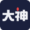 明日大神手机版