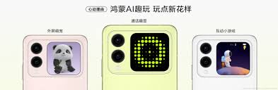 华为NovaFlip通话趣显如何设置