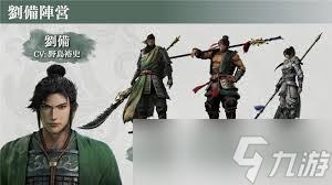 真三国无双起源困难难度孙坚如何逆天改命
