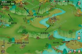桃源记2鱼溪村精卫放哪