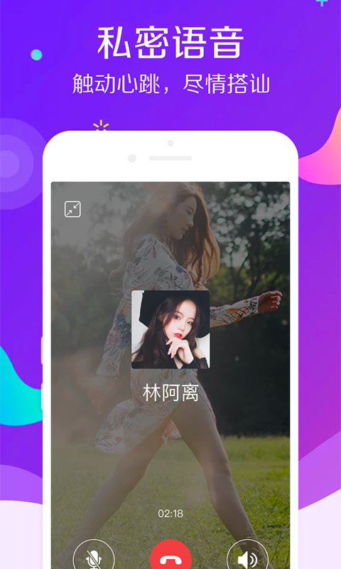 亻半亻半.