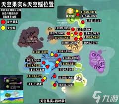 创造与魔法天空鳐饲料如何制作