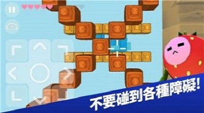 下降大师免费版