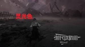 光与影33号远征队维尔索陶土刀怎么获得