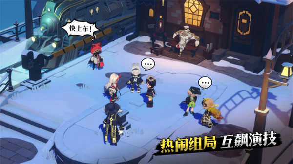 代号x狼人免费版