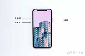 苹果12频繁黑屏几秒恢复是何原因