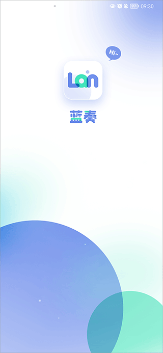 蓝奏浏览器手机版
