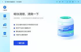 联想电脑管家怎样清理大文件