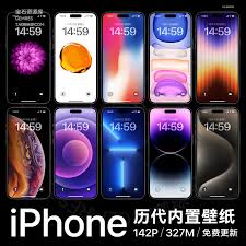 你倾向于哪一款设计的iPhone 16