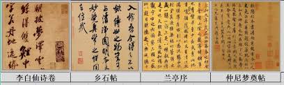 这就是江湖如何提升修为