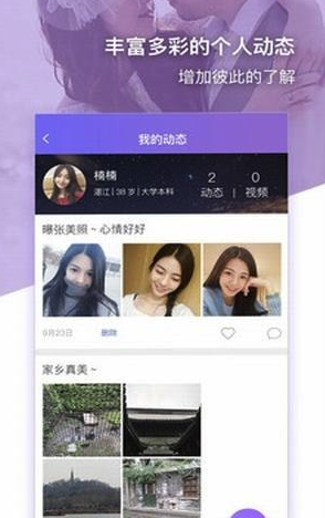 约杯咖啡