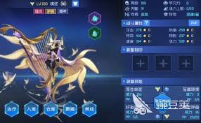 赛尔号巅峰之战魂弦技能玩法是什么