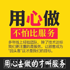 微信朋友圈实况图片如何保存