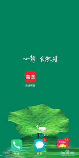高途课堂如何设置年级