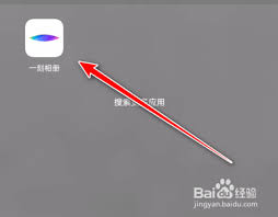 一刻相册如何停止自动备份？教你轻松管理备份内容