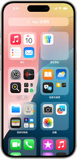 如何隐藏苹果手机app资源库