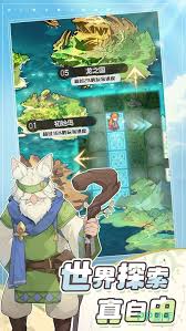 杖剑传说牧师召唤流派玩法攻略