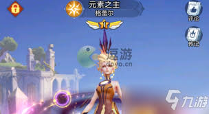 上古王冠如何进行转职
