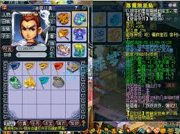 梦幻西游手游平民龙宫怎么加点