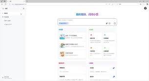 华为deceit如何使用