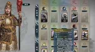 英雄立志传三国志三魂技能如何搭配