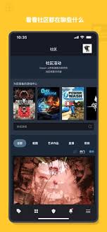 手机版steam和pc版steam游戏价格有何区别