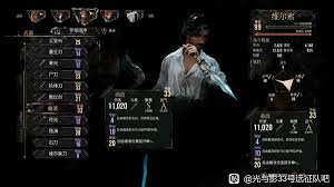 光与影33号远征队西蒙怎么打