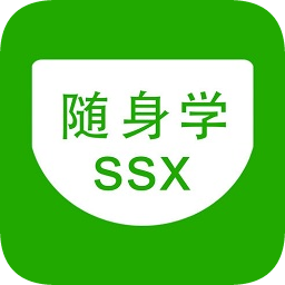 沃运营随身学