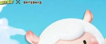 蛋仔派对DongDong蛋选卡何时上线