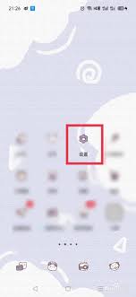 oppo手机如何关闭震动仍感震动
