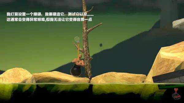 罐子人爬山GettingOverIt最新版
