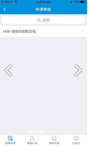 法本通最新版