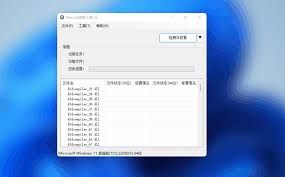 缺少运行环境的原因是什么