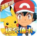 口袋暴龙战斗超爽免费版