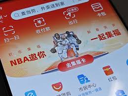 为什么我的支付宝积分会下降