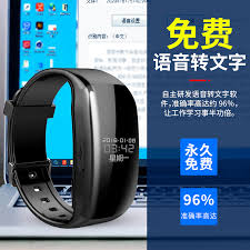 苹果系统5.1.1升级不了app怎么办